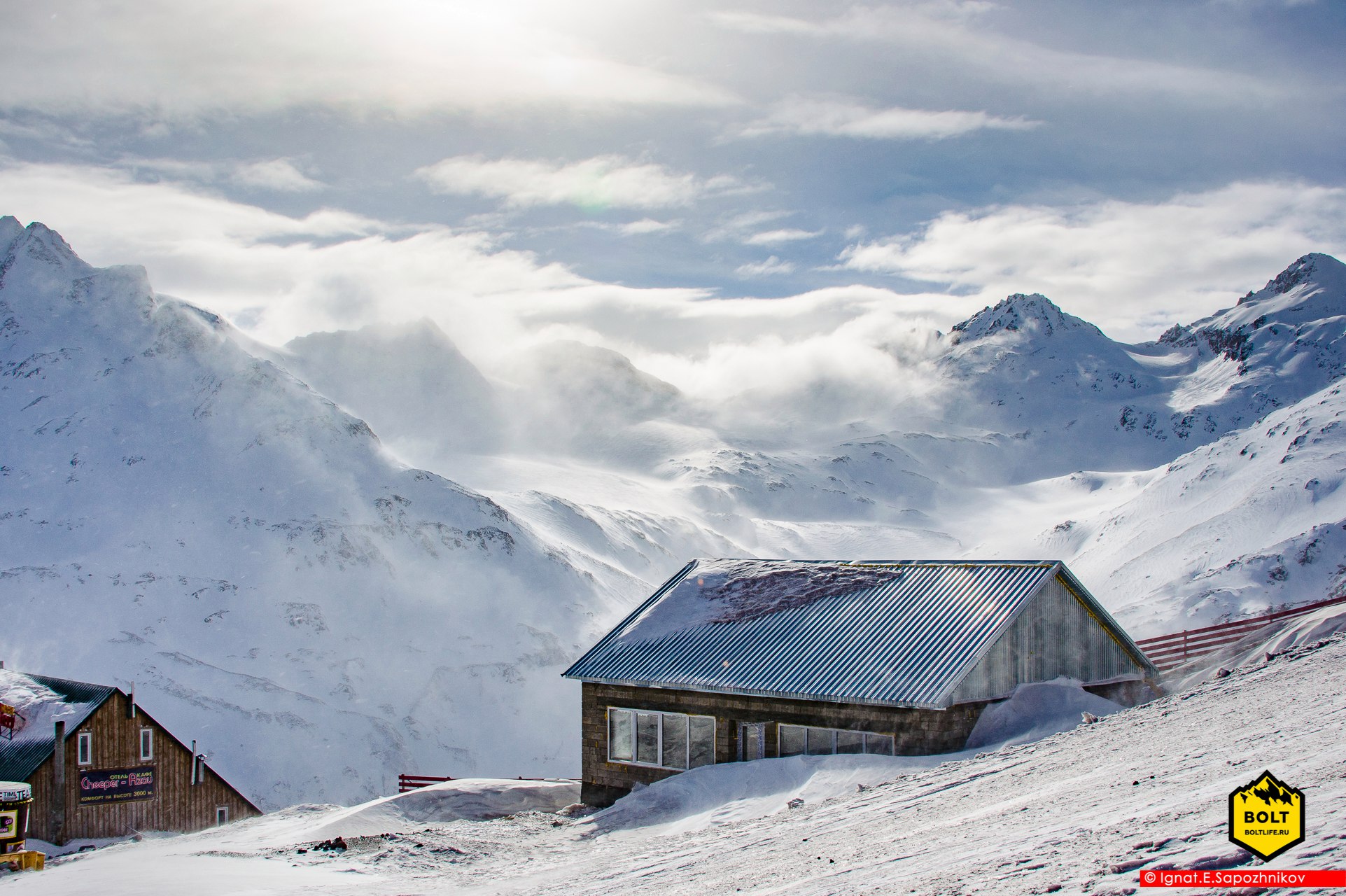 Эльбрус 3. Эльбрус 4к. Эльбрусская 4 детский сад. Elbrus 4к. Эльбрус (4 штуки).